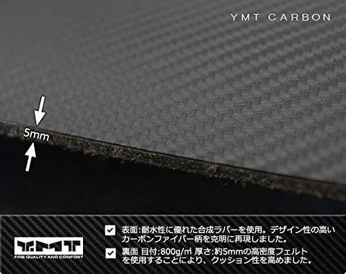 YMT 90系新型ノアヴォクシーカーボン調ラバー製ラゲッジマット - メルカリ