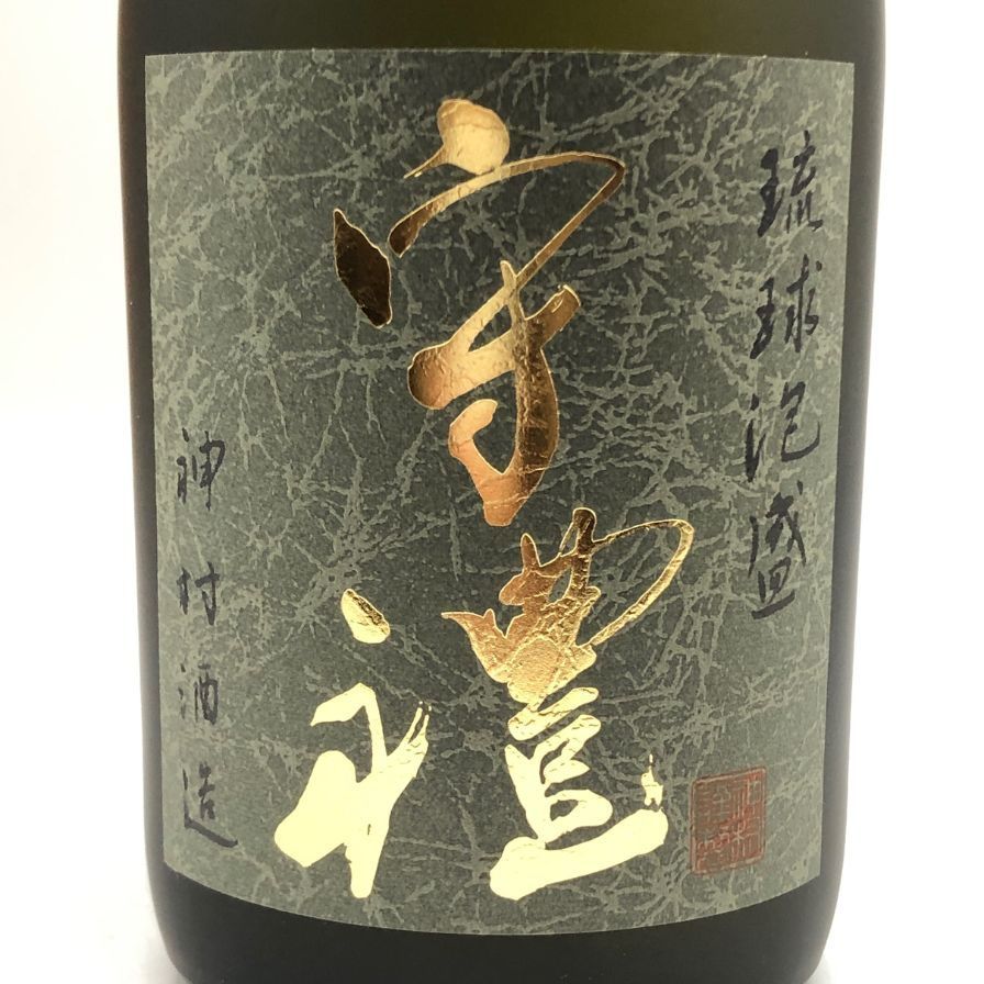 セール 神村酒造 守禮 琉球泡盛 1986年蒸留 720ml 37%【B2】