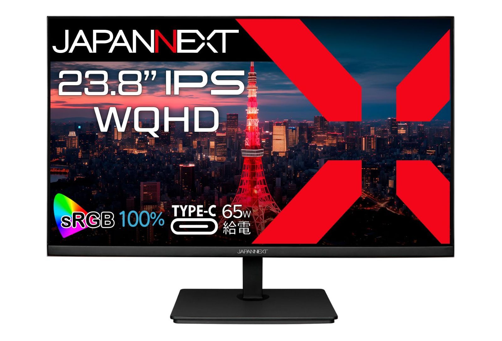 【ゆうちゃん様専用】16.1インチ 2K モバイルモニター IPS 144Hz ゆうちゃん16.1インチ 2K モバイルモニター IPS 144Hz