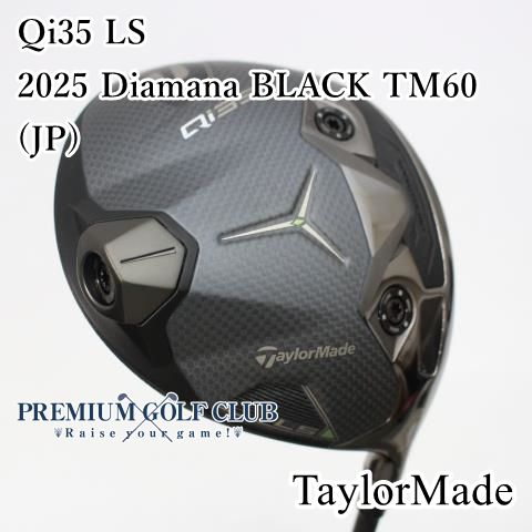 【中古】[Aランク] ドライバー テーラーメイド Qi35 LS/2025 Diamana BLACK TM60(JP)/S/10.5[4305]
