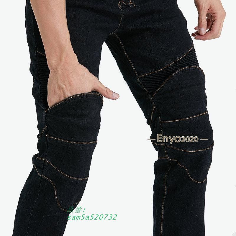 ライダーパンツメンズバイクパンツプロテクター付ジーンズデニムバイクウェアオートバイパッド膝パッド保護レーシングパンツライディングパンツ