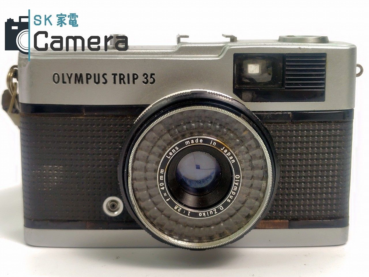 Olympus Trip 35 Vintage Film Camera With Zuiko 40mm F2.8