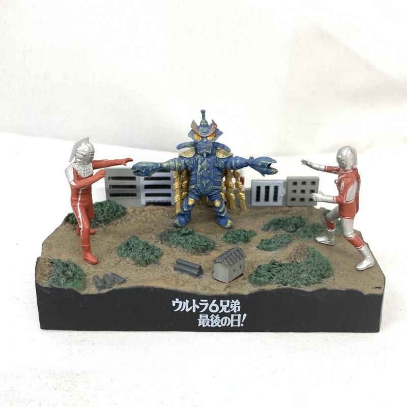 中古】現状品)ｳﾙﾄﾗ怪獣戯画 ｳﾙﾄﾗ兄弟激闘史4 7種ｾｯﾄ[91] - メルカリ