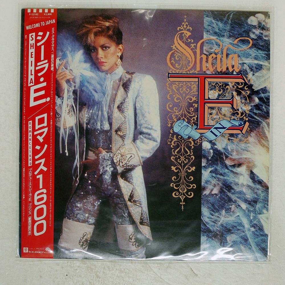 ◆セクシープリンス族◆Prince/Sheila E. レコード 2作品 中古 Yahoo!オークション -「シーラe」(レコード) の落札相場・落札価格