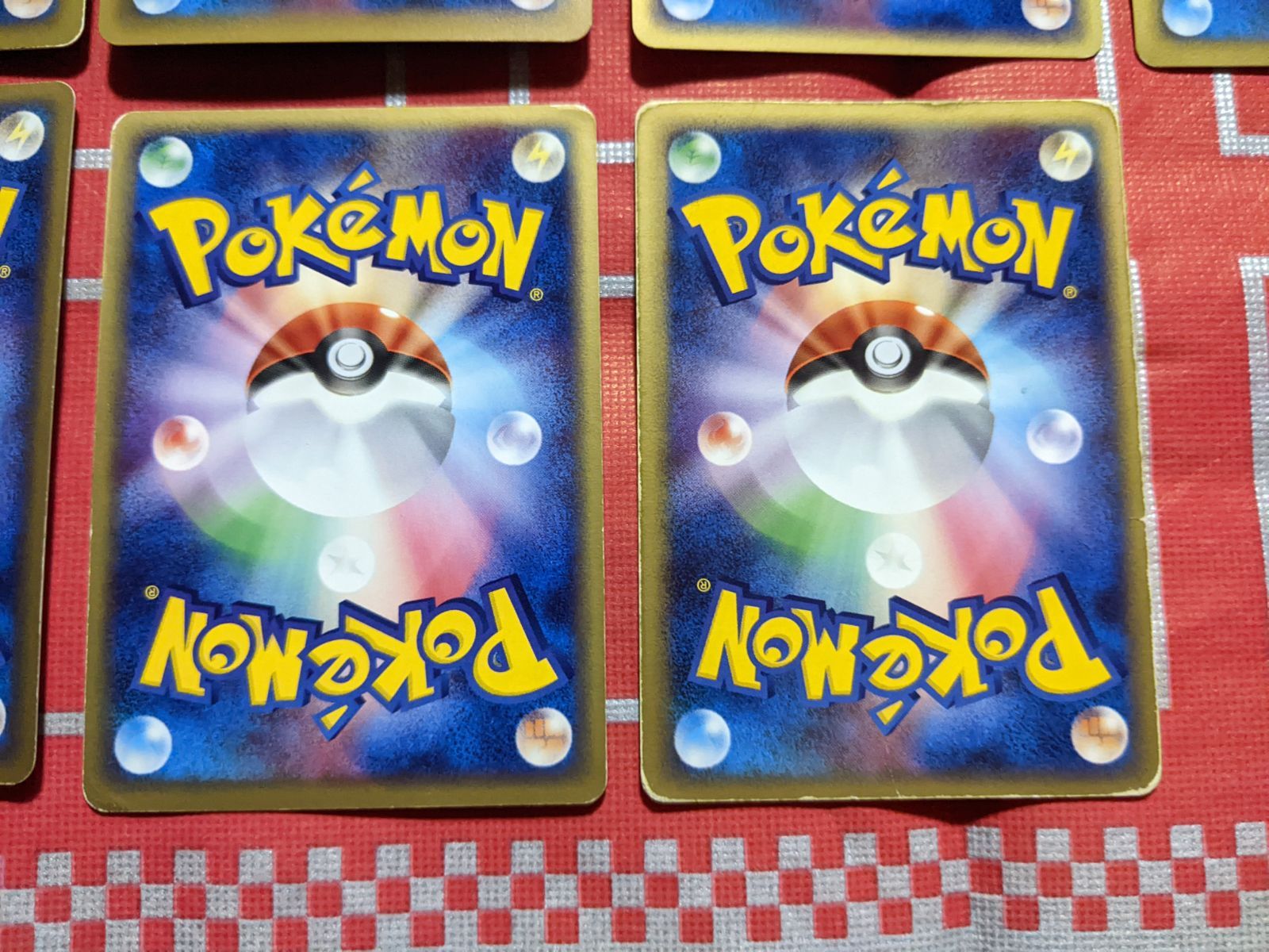 グライオン ルンパッパ×2