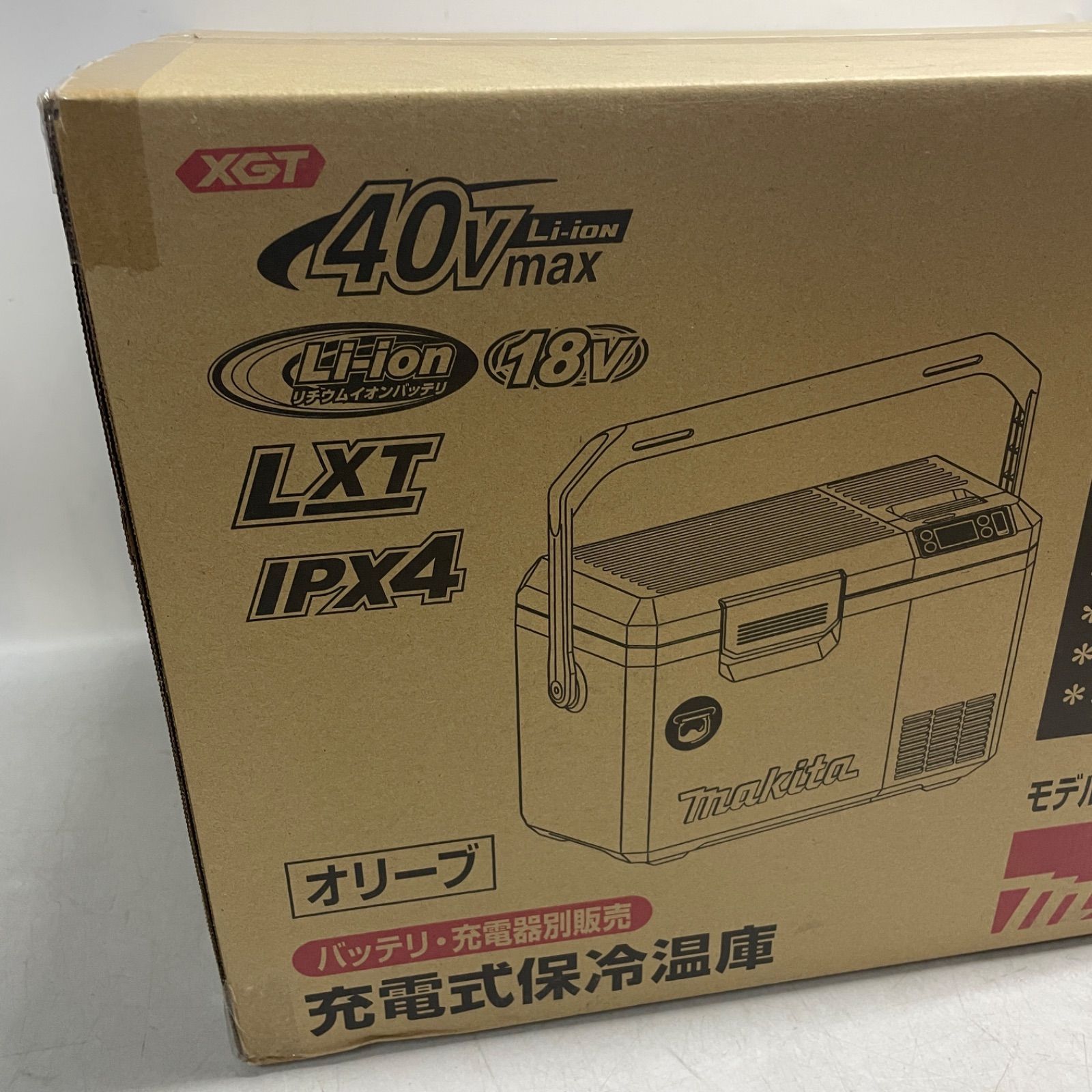 ◇ makita 充電式 保冷温庫 オリーブ [ CW003GZO ] 【本体のみ