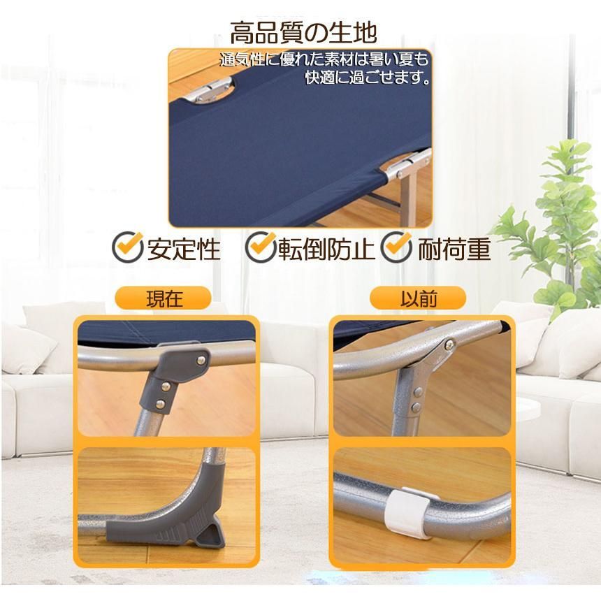 シングル 折り畳みベッド