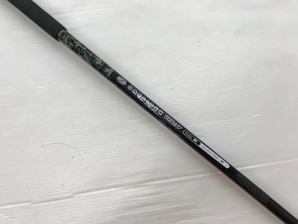 ユーティリティ