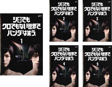 全巻セット【中古】DVD▼京阪沿線物語 古民家民泊きずな屋へようこそ(3枚セット)第1話～第12話 最終 レンタル落ち 京阪沿線物語 古民家民泊きずな屋へようこそ(3枚セット)第1話