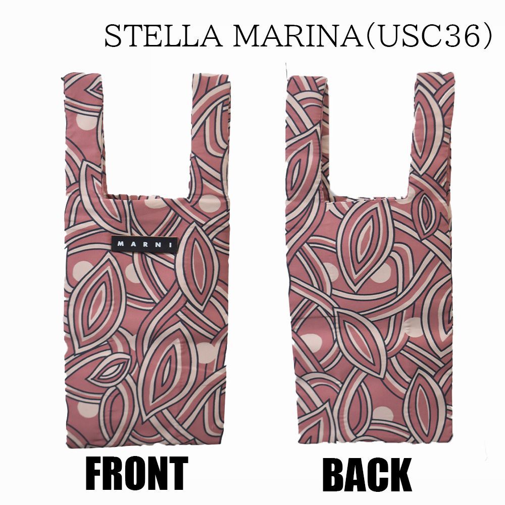 SHMH0024 MARNI