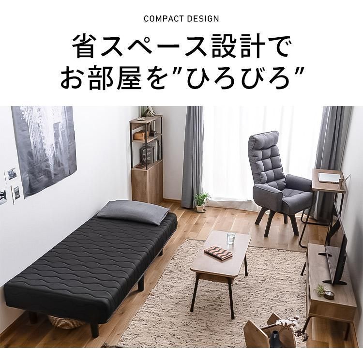 ポケットコイル