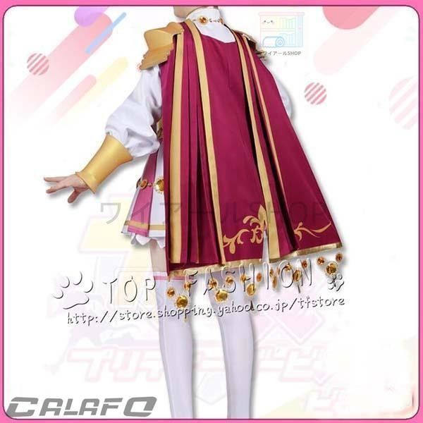 テイエムオペラオー