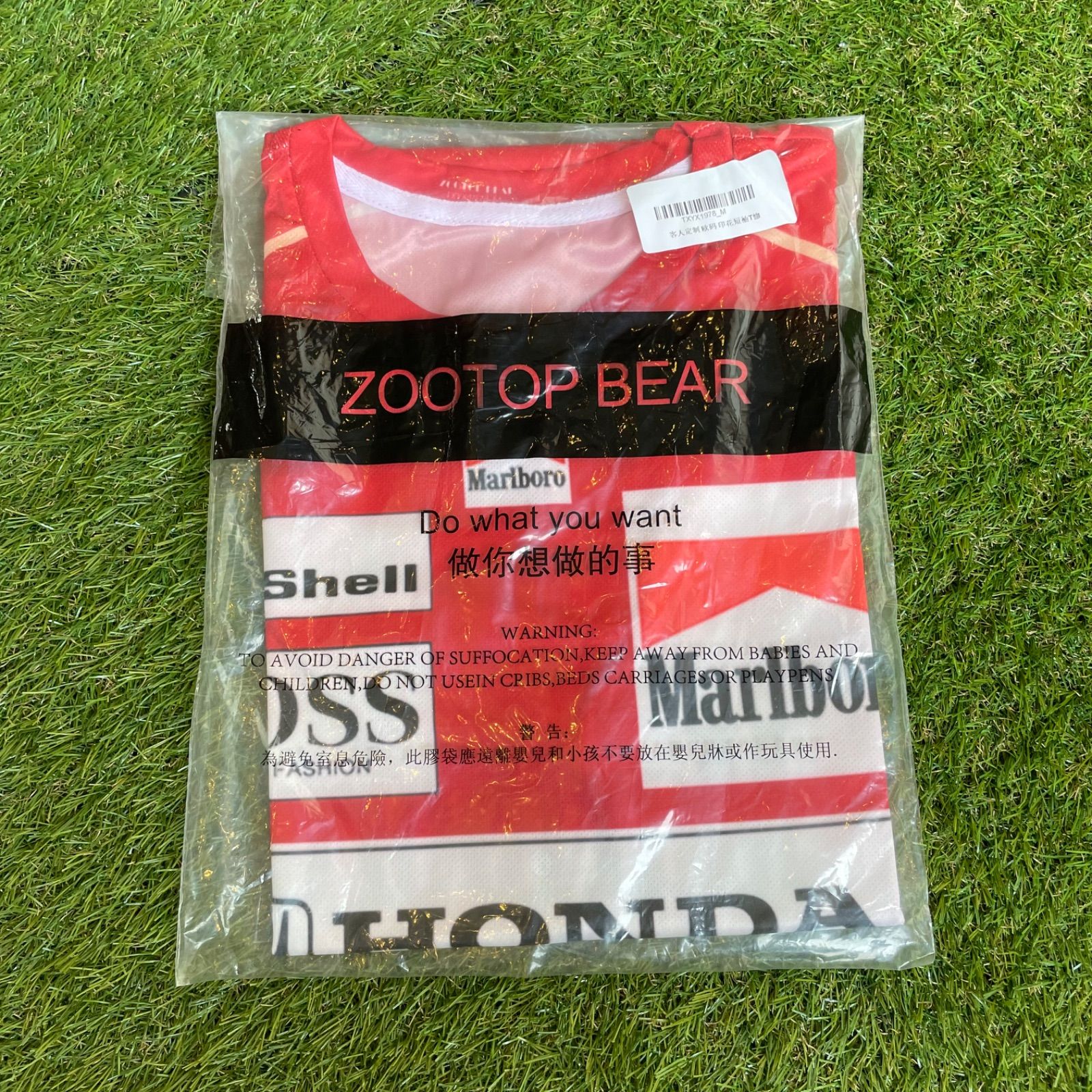 ⭐︎新品未使用Mサイズ⭐︎ 激レア希少品 アイルトンセナレーシング