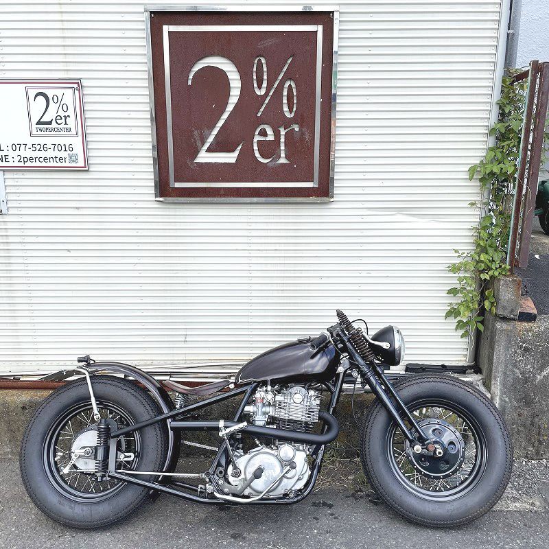 確実性のある LOADSTAR TIRE 5.00-16