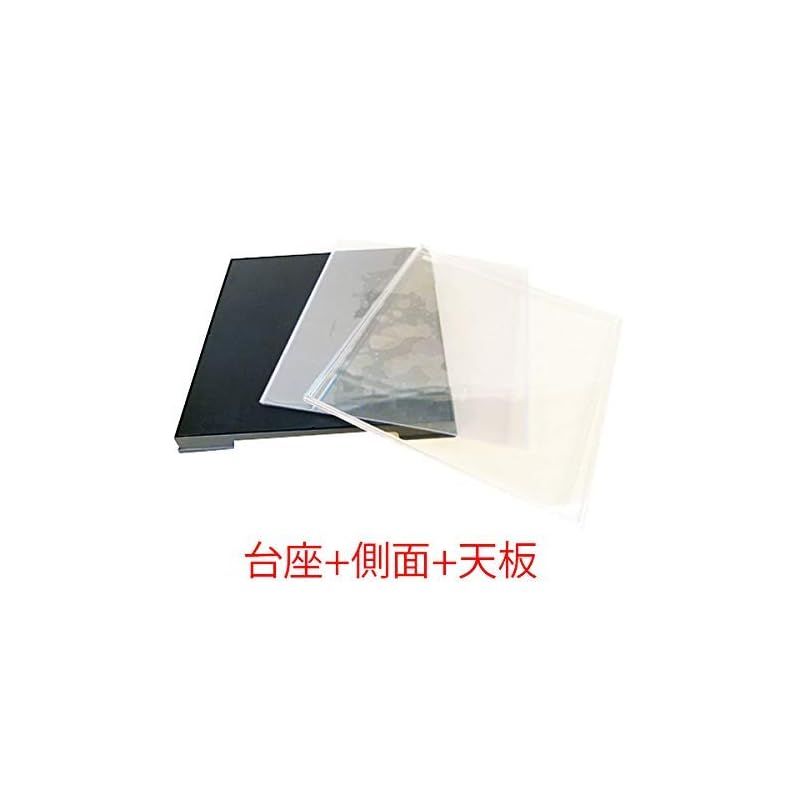 台座正方形タイプ 幅40cm奥行40cm高さ45cm