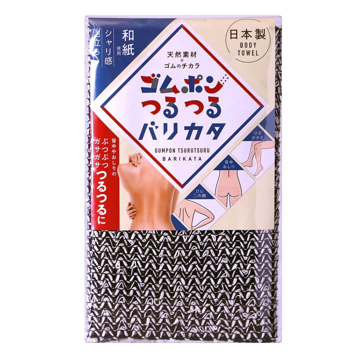 【中古】 明治日米貿易事始 直輸の志士・新井領一郎とその時代/東京堂出版/阪田安雄 明治日米貿易事始: 直輸の志士・新井領一郎とその時代 (豊明選書