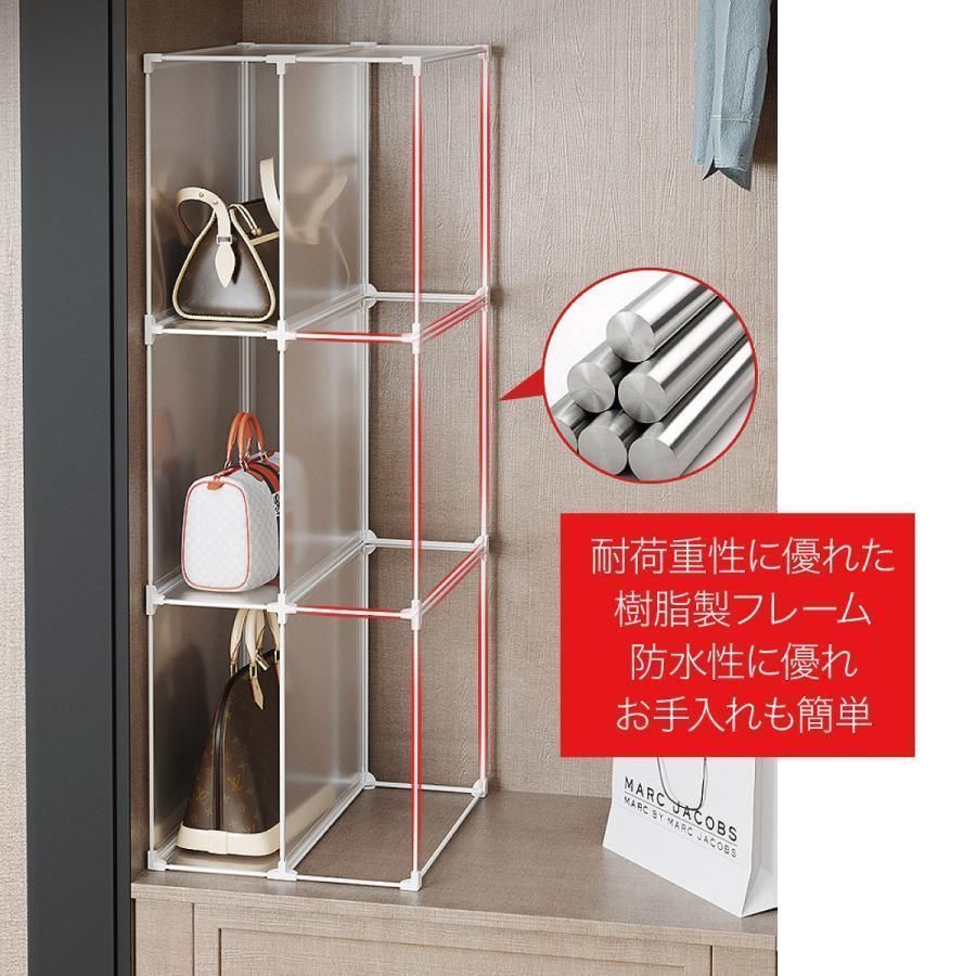 収納棚 8ボックスセット