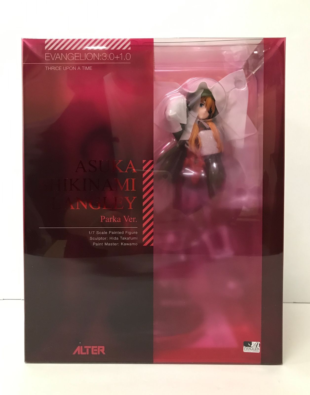 式波・アスカ・ラングレーパーカーVer. アルター 未開封