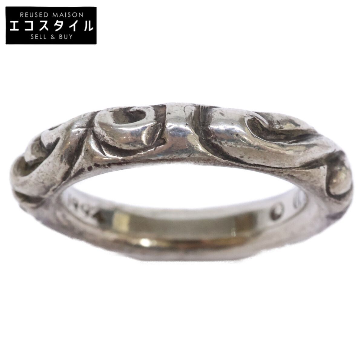 Chrome Hearts クロムハーツ スクロール バンド 1994 Chrome Hearts クロムハーツ 925 1994 スクロールバンド 14号