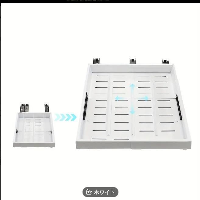 ドリル不要の設置 キッチン整理用のスライドレー