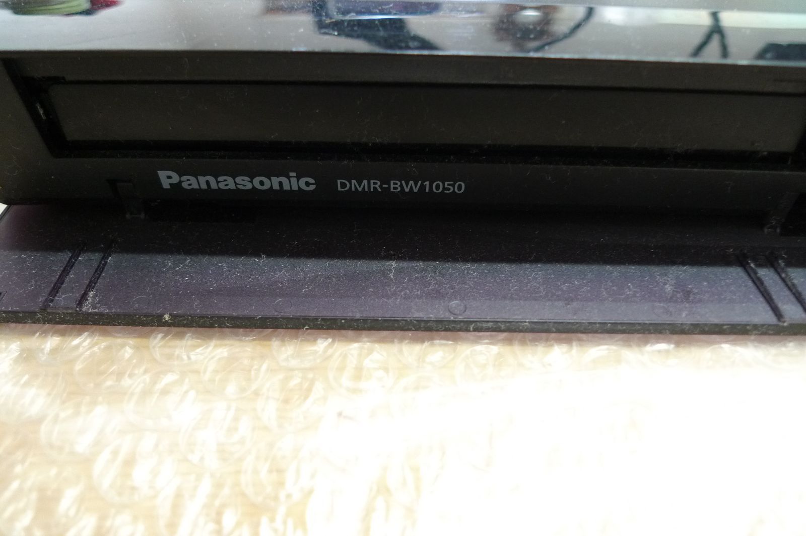 dmr-bw1050 管理PM1005