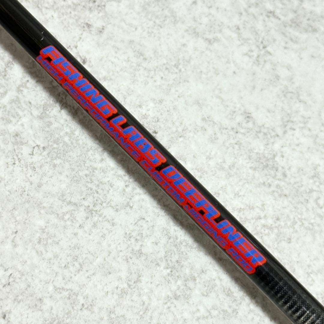 ☆程度良好☆ディープライナー マニアフェローズ 53/DEEPLINER ☆程度良好☆ディープライナー マニアフェローズ 53/DEEPLINER