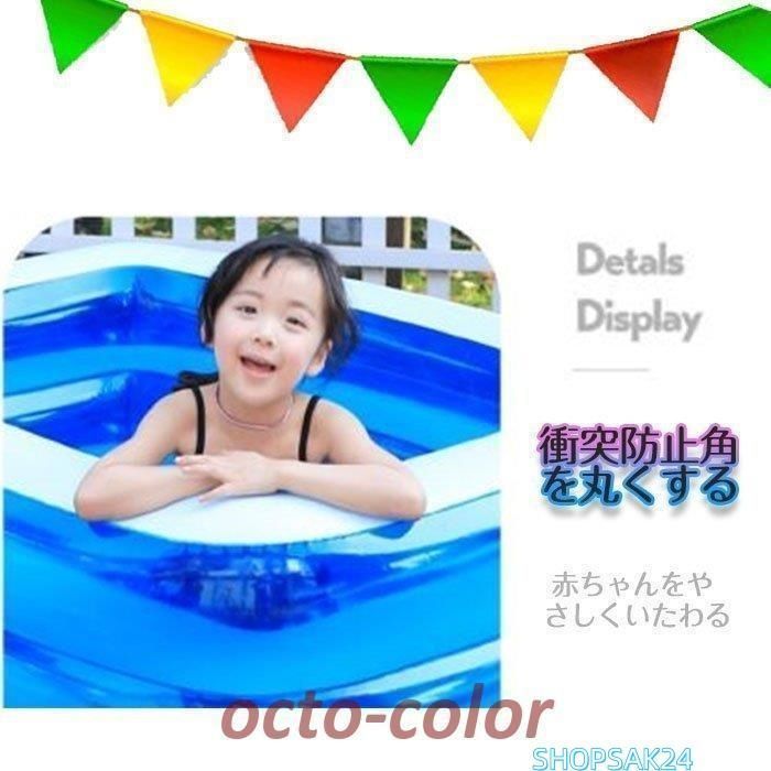 家庭用プール 多くの選択