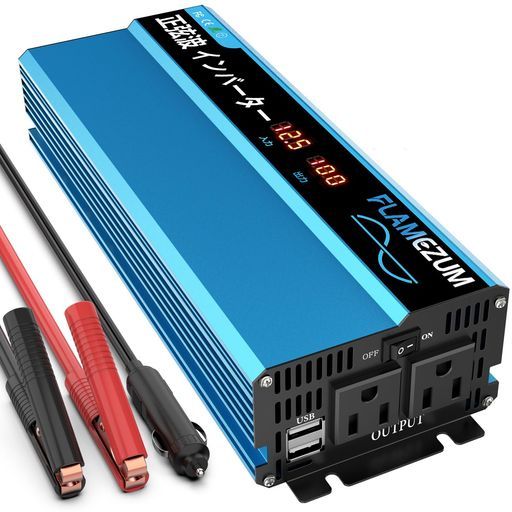 インバーター12v100v正弦波1000WDC12V直流をAC100V交流に変換瞬間出力2000W車載カーインバーターACコンセントx2 USBポートx2シガーソケット ワニ口クリップ家庭用太陽光発電地震停電トラック…