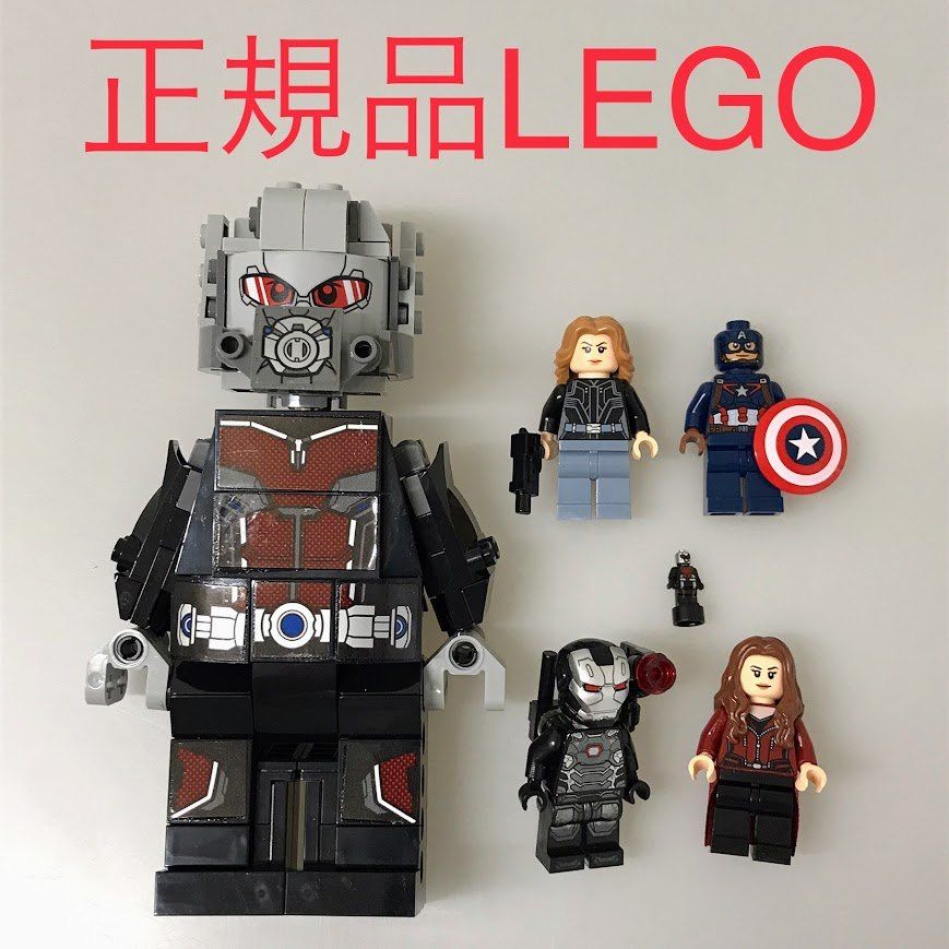 正規品 中古 LEGO レゴ マーベル スーパーヒーローズ ミニフィグ