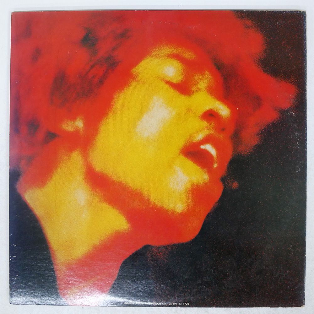 Amazon.co.jp: Electric Ladyland: ミュージック