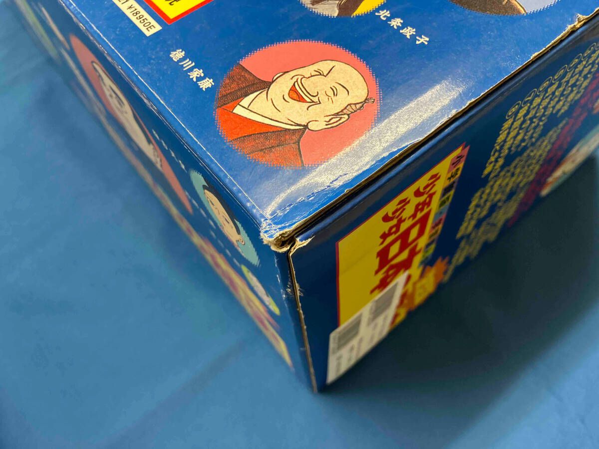 即発送】日本の歴史 22巻＋別冊2巻セット にほんのれきし 小学館