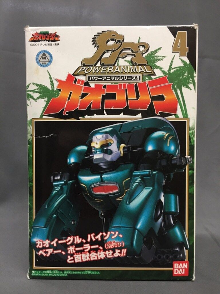 dxガオゴリラ dx超合金 ガオレンジャー 戦隊 ロボ パワーアニマル
