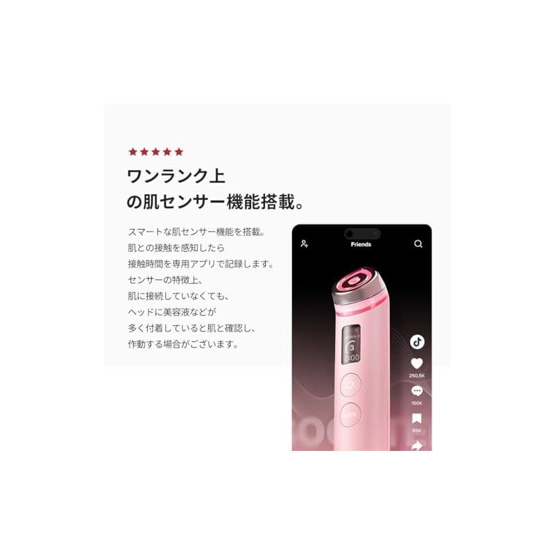 新品】 メディキューブ AGE-Rブースタープロ ピンク 1日5分韓国