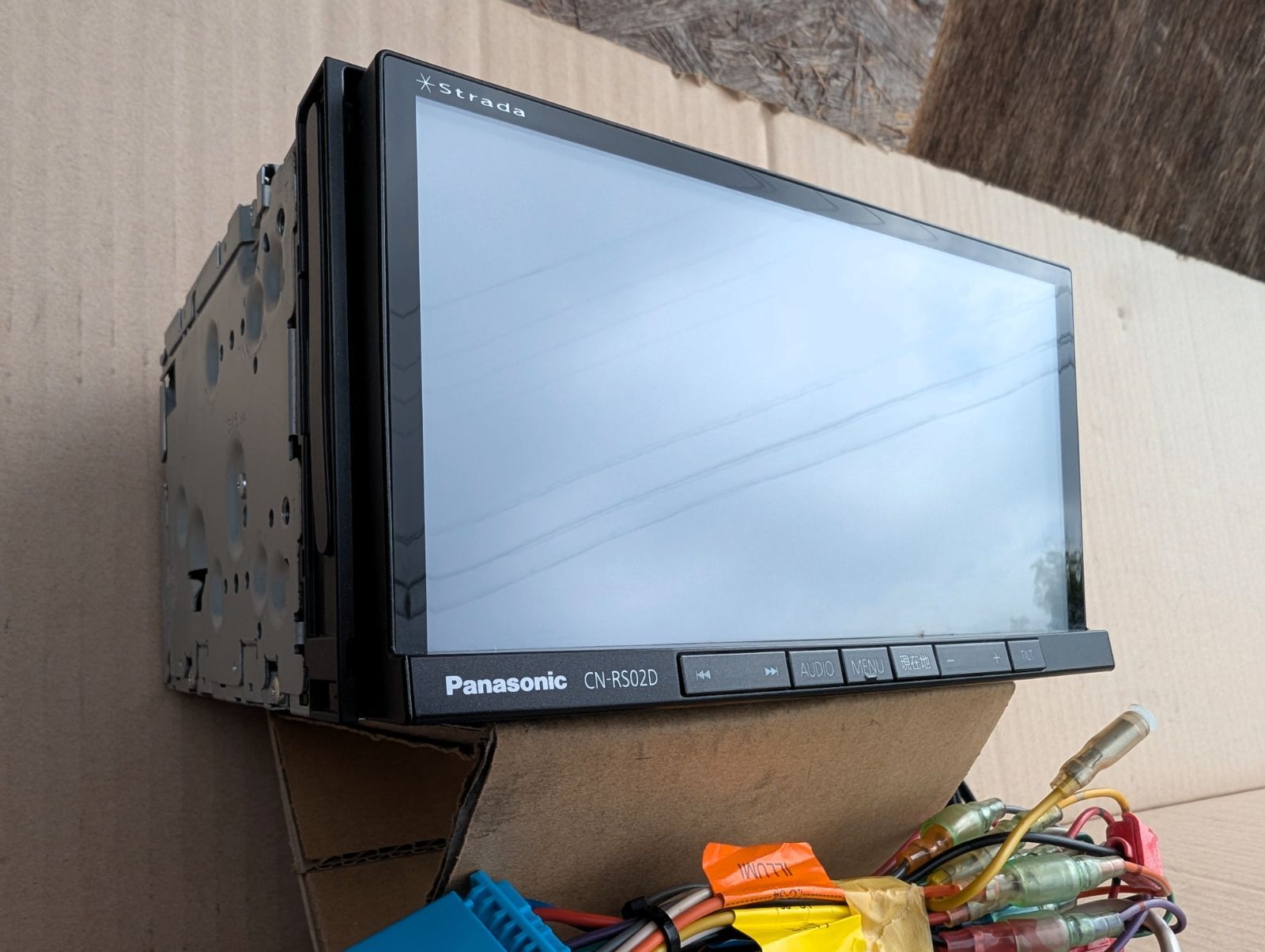 済 パナソニック