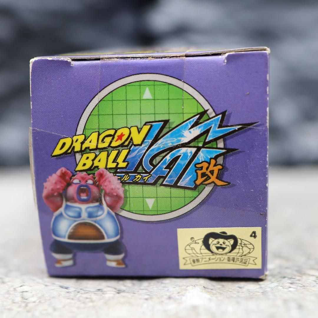 ※値下げしました　ドラカプ　ドラゴンボール　悟空&猿親子　第一話 値下げしました ドラカプ ドラゴンボール 悟空&猿親子 第一話
