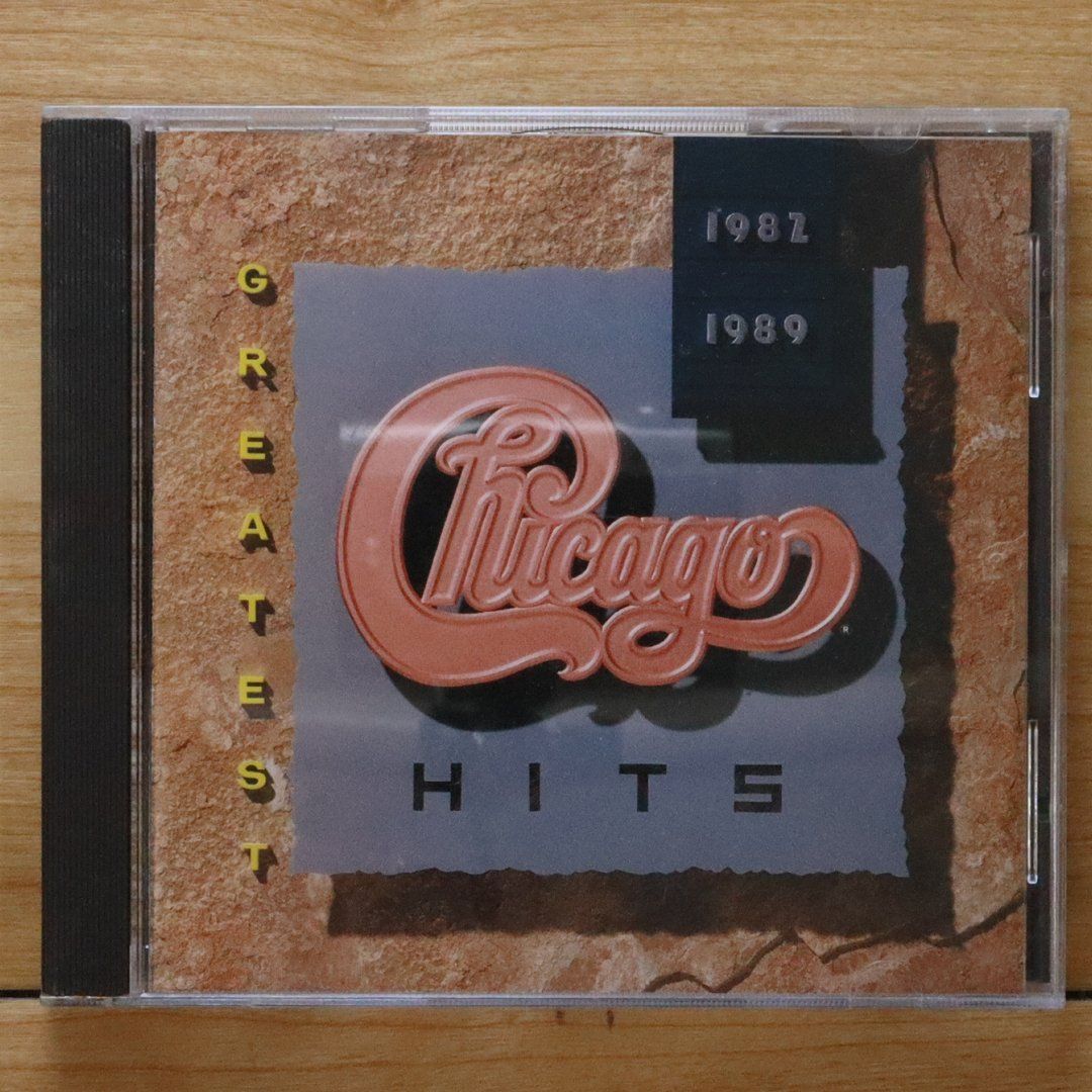 シカゴ 最新アルバム『Chicago XXXVIII: Born For This Moment