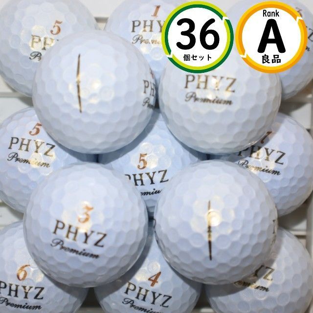 Aランク 36個 PHYZ Premium 良品 ファイズ プレミアム ブリヂストン ロストボール 送料無料 Aランク 36個 PHYZ Premium 良品 ファイズ プレミアム