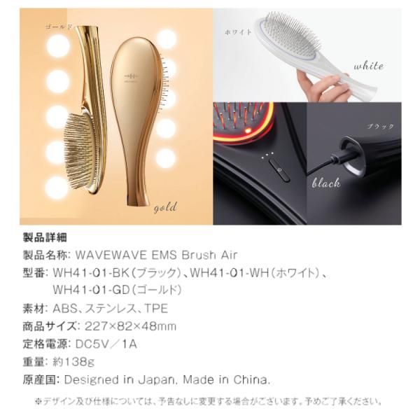 クッションブラシ EMS