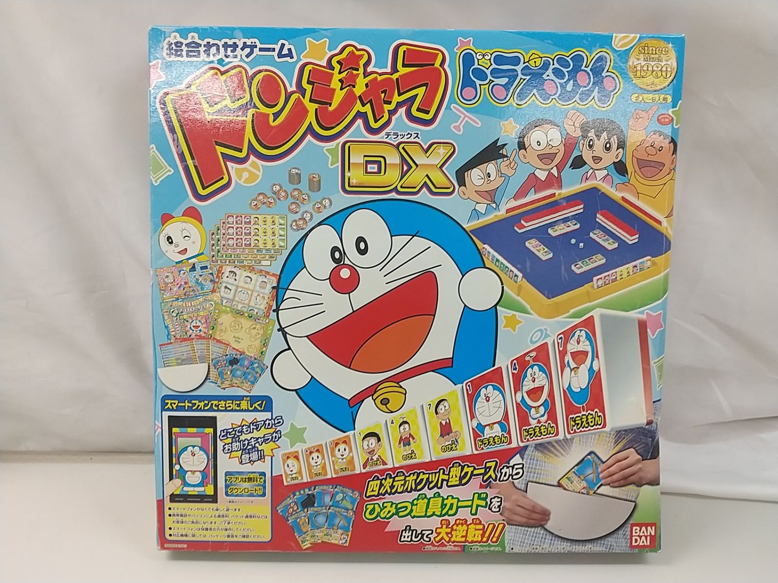 一部付属品欠品】ドラえもん 絵合わせゲーム ドンジャラDX