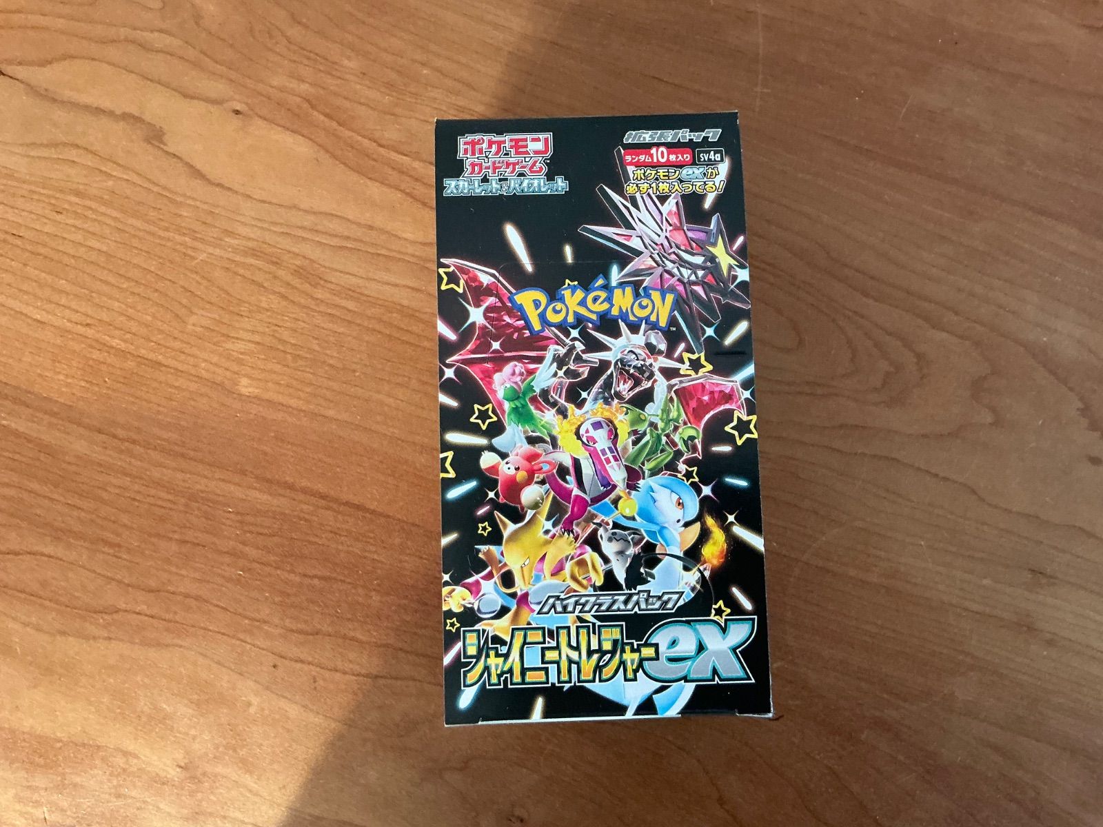 ポケモンカードゲーム sv4a シャイニートレジャーex 未開封 BOX 