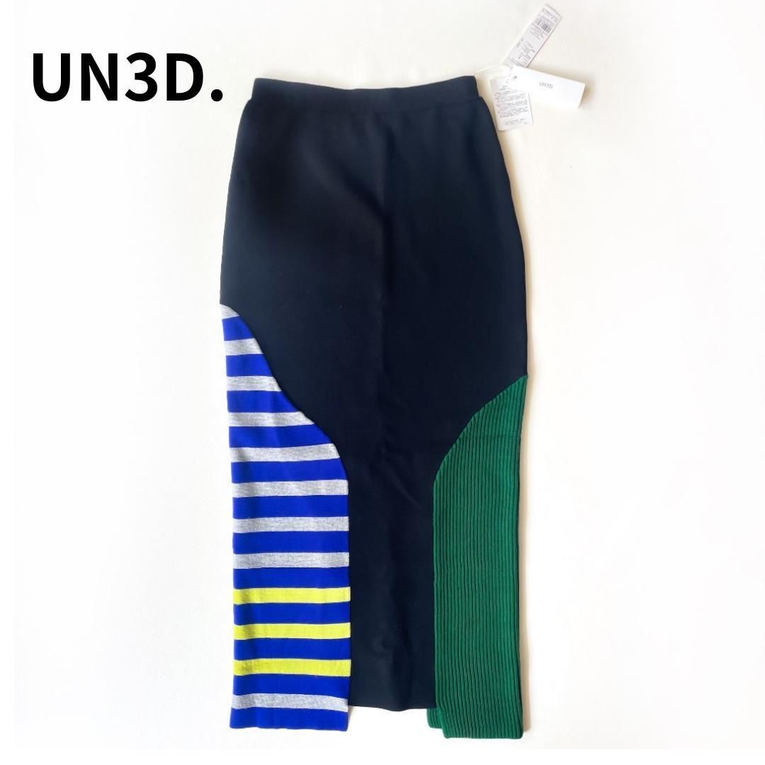 タグ付き 近年モデル UN3D. アンスリード MIX BORDER KT SK ミックスボーダー ニットスカート 36 切り替えニットスカート ウエスト総ゴム ロング タイト 変形デザイン 配色デザイン 黒×グリーン×青