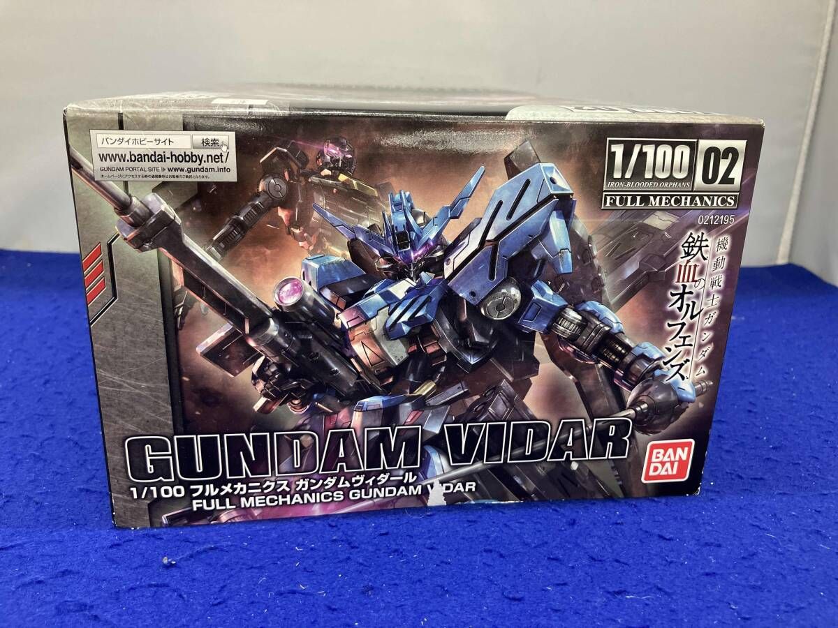 1|100 ガンダムヴィダｰル