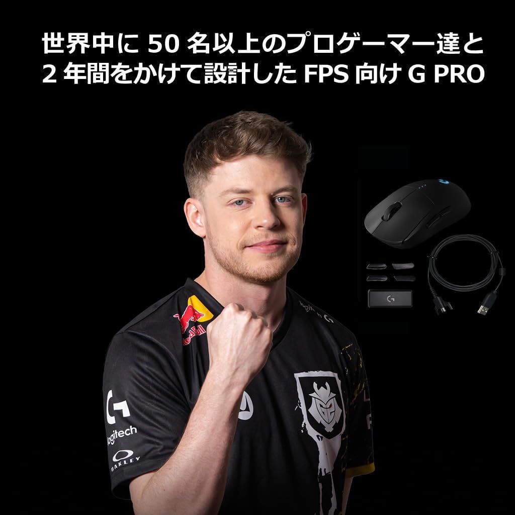 FPS PC