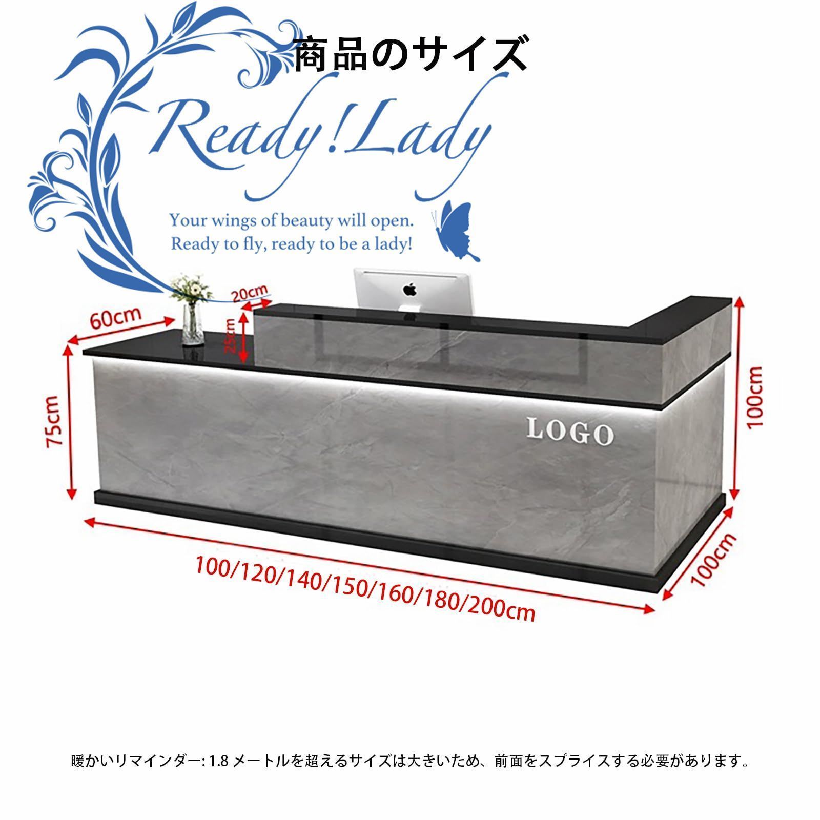 レジ受付カウンターバー組立レジ
