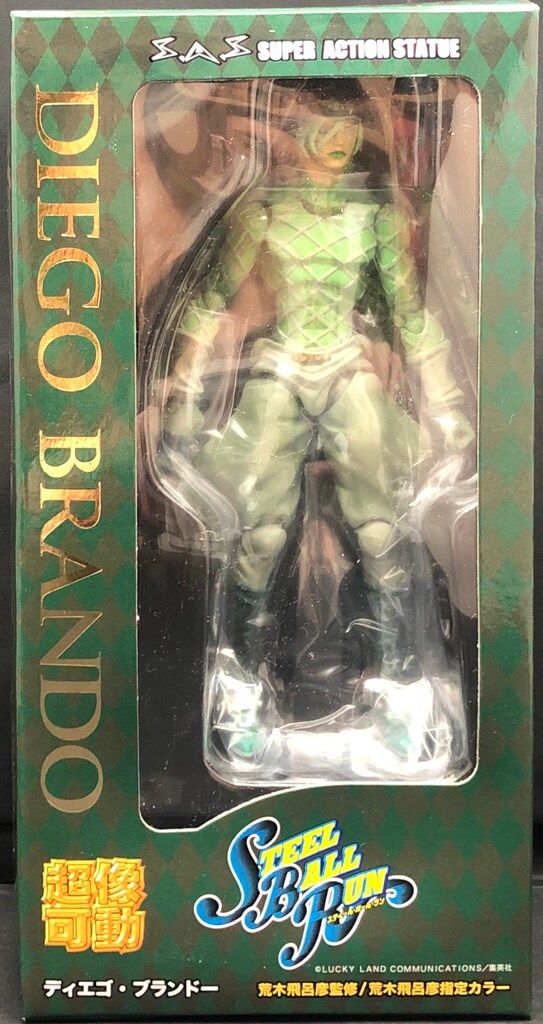 梵字，天子茶，茶の入れ，コレクション，家庭用