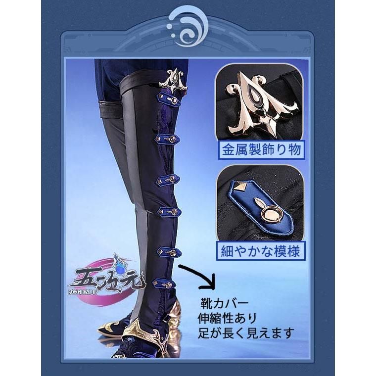 エクスプラス 大怪獣シリーズ 少年リック限定商品ムカデンダー 発光Ver. ムカデンダー 発光Ver.