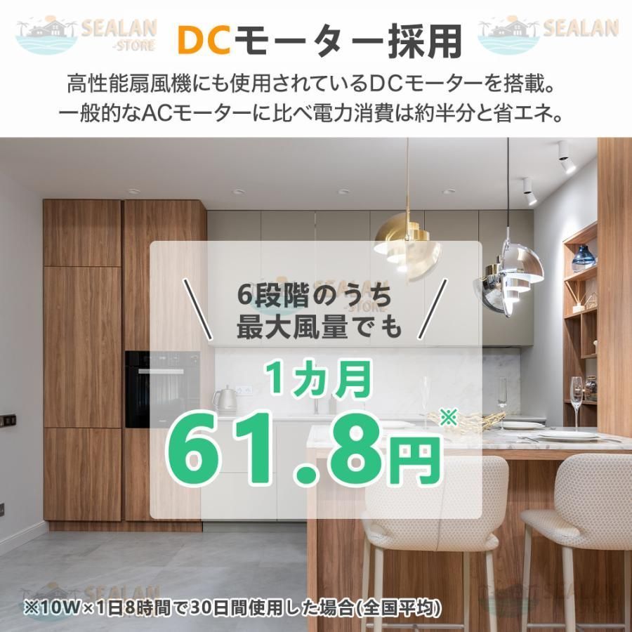北欧 シーリングライト