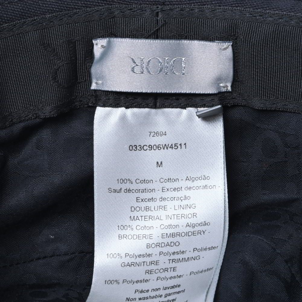 Dior コットン