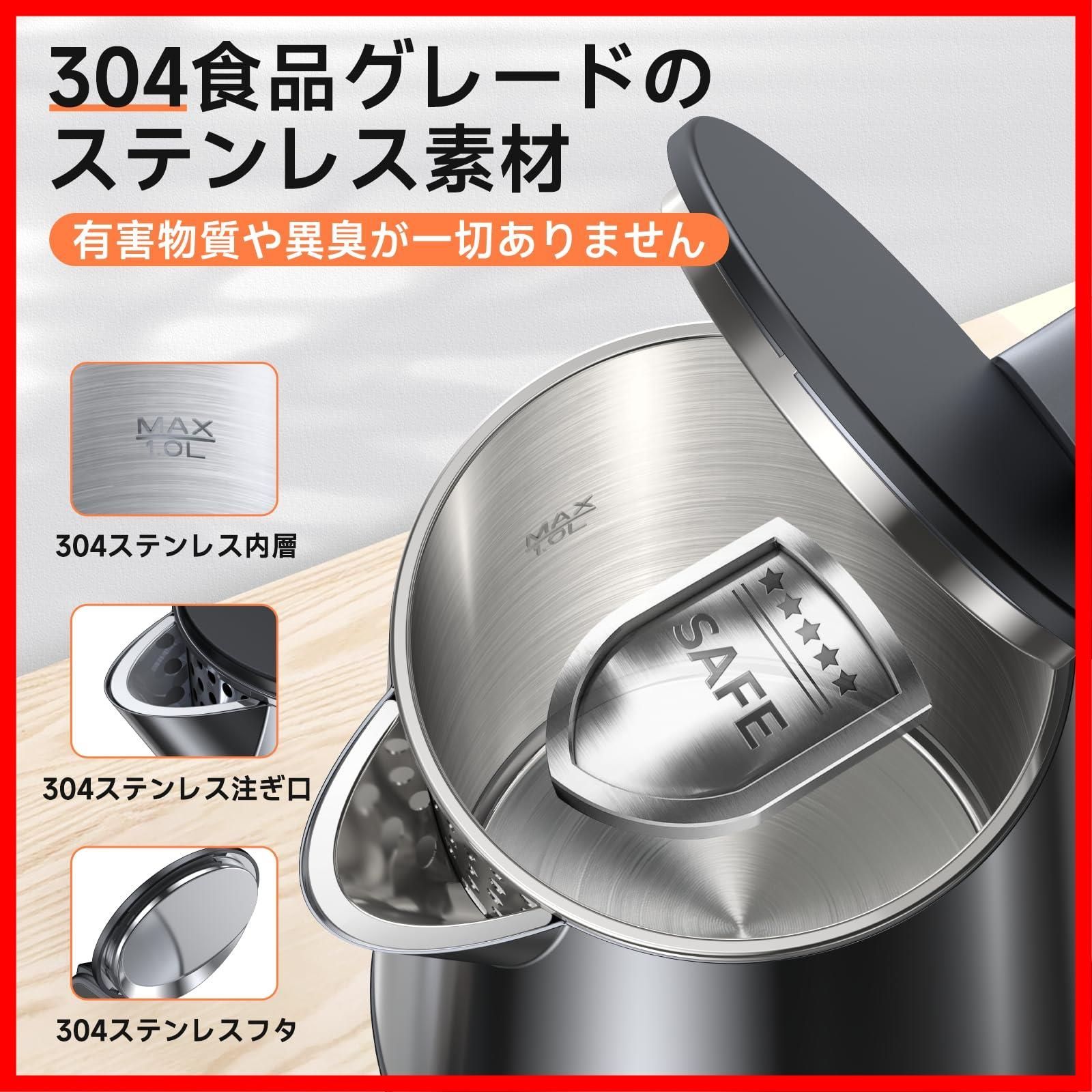 お手入れカンタン
