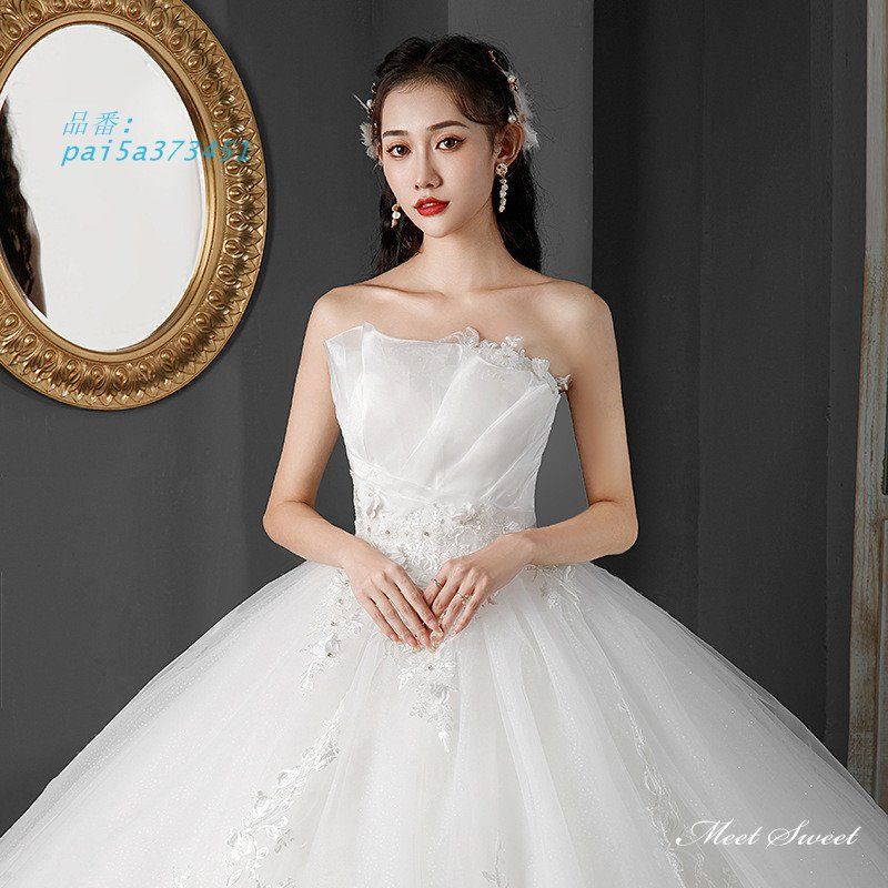 ベアトップ 二次会